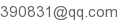 email